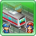 箱庭铁道物语手机版 v1.6.5 箱庭铁道物语手机版 v1.6.5