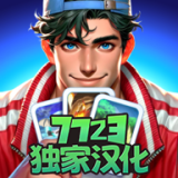 卡牌交易商店模拟器中文版 v0.18 卡牌交易商店模拟器中文版 v0.18