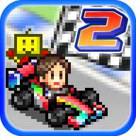 开罗冲刺赛车物语2安卓版 v2.6.1 开罗冲刺赛车物语2安卓版 v2.6.1