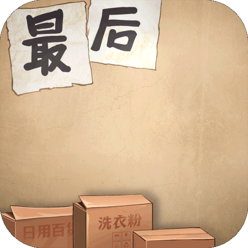 金牌合伙人安卓版 v1.0.145 金牌合伙人安卓版 v1.0.145