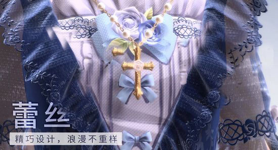 闪耀暖暖九游版 v2.1.1367584