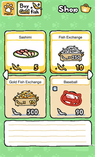 猫咪后院中文版 v1.1.0