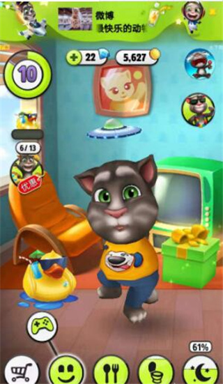我的汤姆猫2华为版 v3.7.0.568
