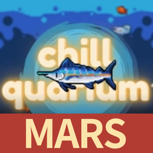 轻松水族馆汉化版 v1.1.3 轻松水族馆汉化版 v1.1.3