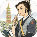 江南百景图免登陆版 v3.0.0 江南百景图免登陆版 v3.0.0