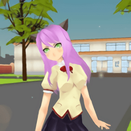 高校少女模拟手机版 v8.3 高校少女模拟手机版 v8.3
