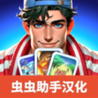 TCG卡牌商店模拟器汉化版 v0.1 TCG卡牌商店模拟器汉化版 v0.1