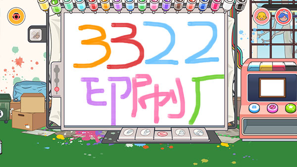 米加小镇印刷厂安卓版 v1.68