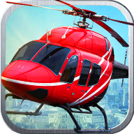 直升机飞行模拟器正版 v1.12 直升机飞行模拟器正版 v1.12