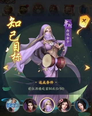 叫我大掌柜测试服手机版 v6.4.0