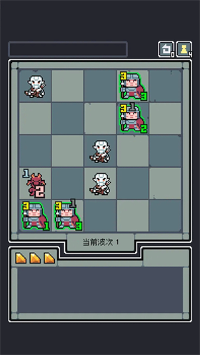 魔王终局手游