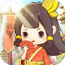 客官请留步手机版 v1.0.10 客官请留步手机版 v1.0.10
