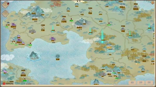 了不起的修仙模拟器手游 v1.1.4