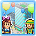 开罗箱庭都市物语中文版 v2.2.5 开罗箱庭都市物语中文版 v2.2.5