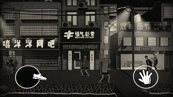 荣誉打工人官方版 v1.2.2