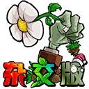 植物大战僵尸杂交魔改版官网2024最新版 v2.6.1 植物大战僵尸杂交魔改版官网2024最新版 v2.6.1