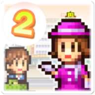 百货商场物语2不减反增版 v1.1.3 百货商场物语2不减反增版 v1.1.3