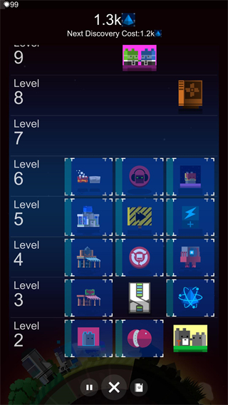 我的行星官方版 v1.047