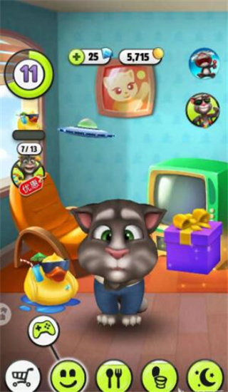 我的汤姆猫2华为版 v3.7.0.568