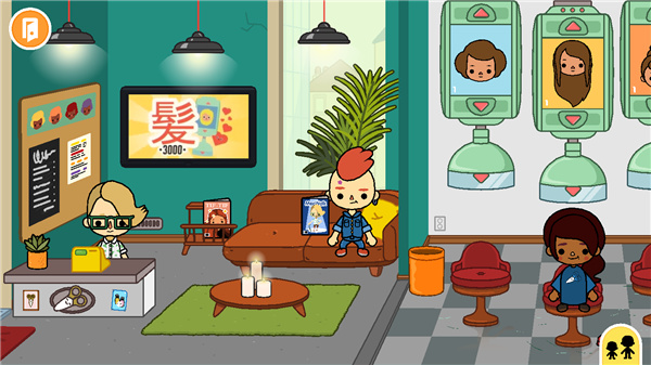 托卡生活世界海绵宝宝联动最新官方版 v1.90.1