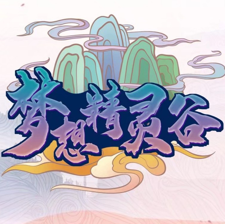 我的世界神奇宝贝九代太晶化最新版 v11.1 我的世界神奇宝贝九代太晶化最新版 v11.1