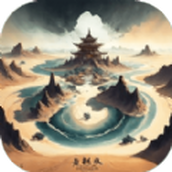 我的修仙人生折相思内置菜单版 v3.7 我的修仙人生折相思内置菜单版 v3.7