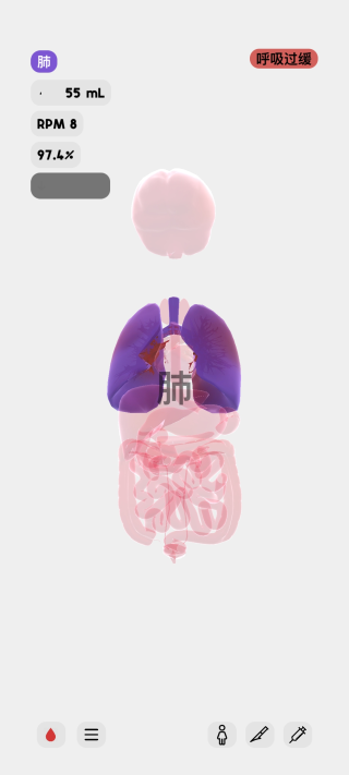 生命Life最新手机版 v1.0