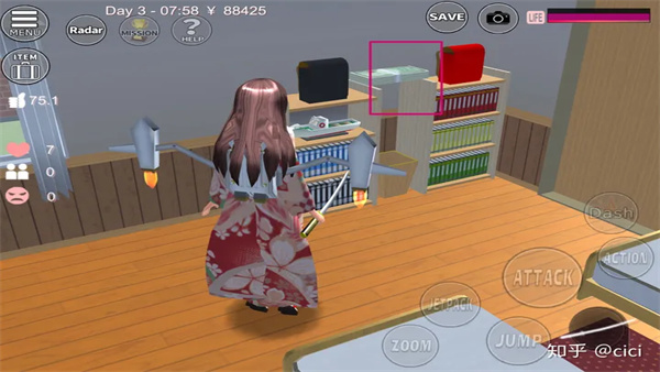 樱花校园模拟器内置mod菜单版 v1.042.03