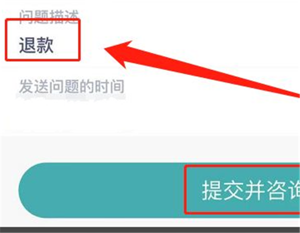 迷你世界不用实名认证最新版官方版 v1.33.10