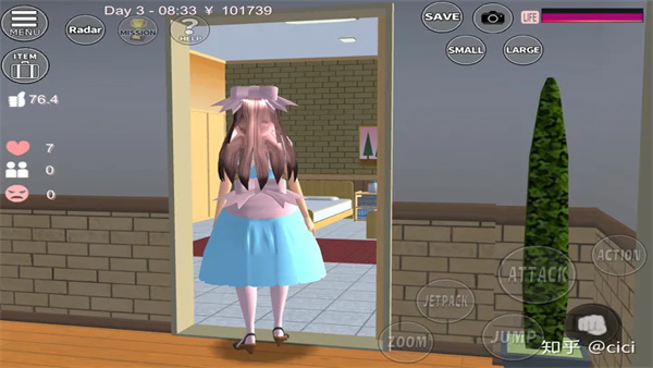 樱花校园模拟器内置mod菜单版 v1.042.03