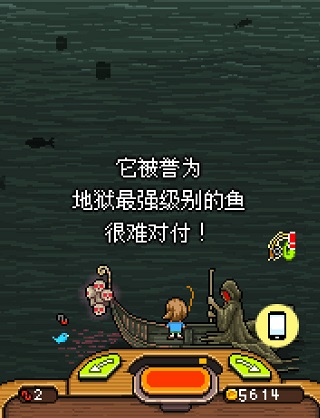 钓鱼天堂单机版