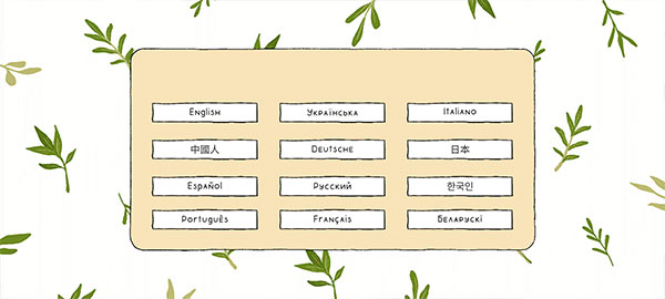 露露的家花园正版 v2.209