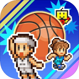篮球热潮物语游戏中文版 v1.3.9 篮球热潮物语游戏中文版 v1.3.9