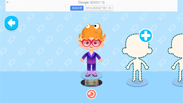 邦邦世界 v2.1.0