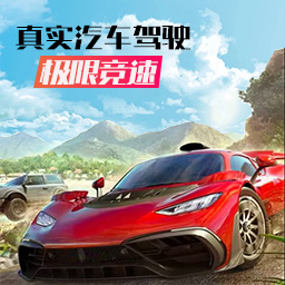 城市汽车驾驶模拟器最新版 v1.0.2 城市汽车驾驶模拟器最新版 v1.0.2