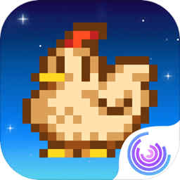 星露谷物语安卓最新版 v1.5.6.39 星露谷物语安卓最新版 v1.5.6.39