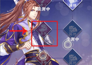 全民养成之女皇陛下应用宝版本 v4.18.6.8