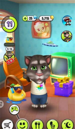 我的汤姆猫2华为版 v3.7.0.568