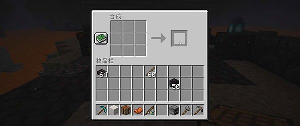 我的世界vivo版 v2.9