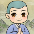出家模拟器安卓版V1.0.1 出家模拟器安卓版V1.0.1