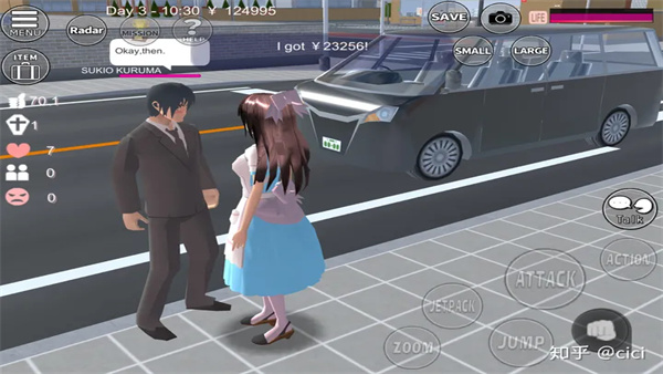 樱花校园模拟器内置mod菜单版 v1.042.03
