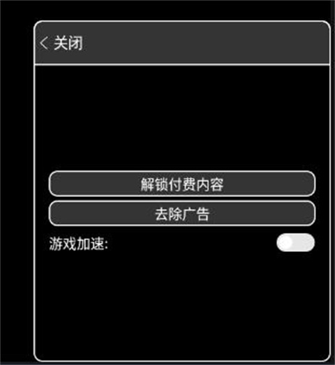 尤雅世界2023最新版