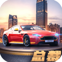 商道高手360版 v3.1091 商道高手360版 v3.1091