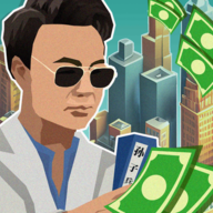 房产改造王免广告版 v0.0.1 房产改造王免广告版 v0.0.1