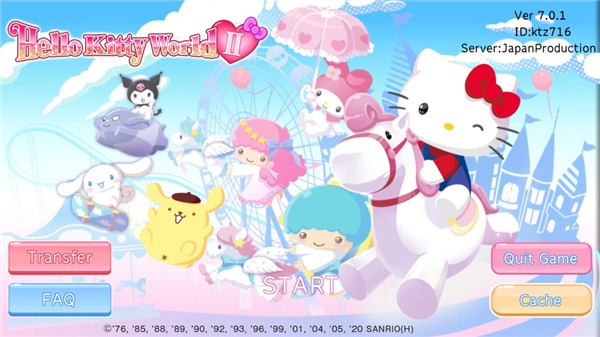 hello kitty world2最新官方版 v7.2.5