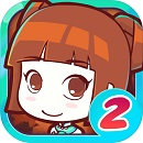 皇后成长计划2无限钻石官方版最新版 v1.2.5 皇后成长计划2无限钻石官方版最新版 v1.2.5