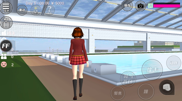 樱花校园模拟器内置mod菜单版 v1.042.03
