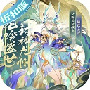 少年三国志无限元宝版最新版 v10.6.0安卓版 少年三国志无限元宝版最新版 v10.6.0安卓版