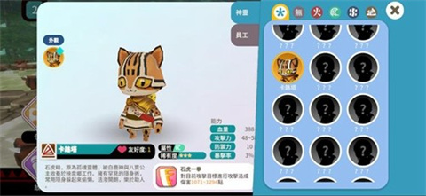 映泉乡正版