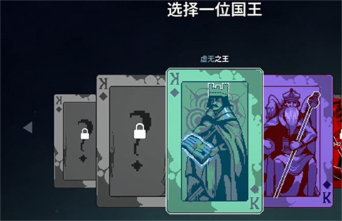 9kings手机版